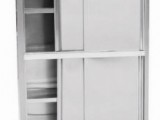 四门碗柜
